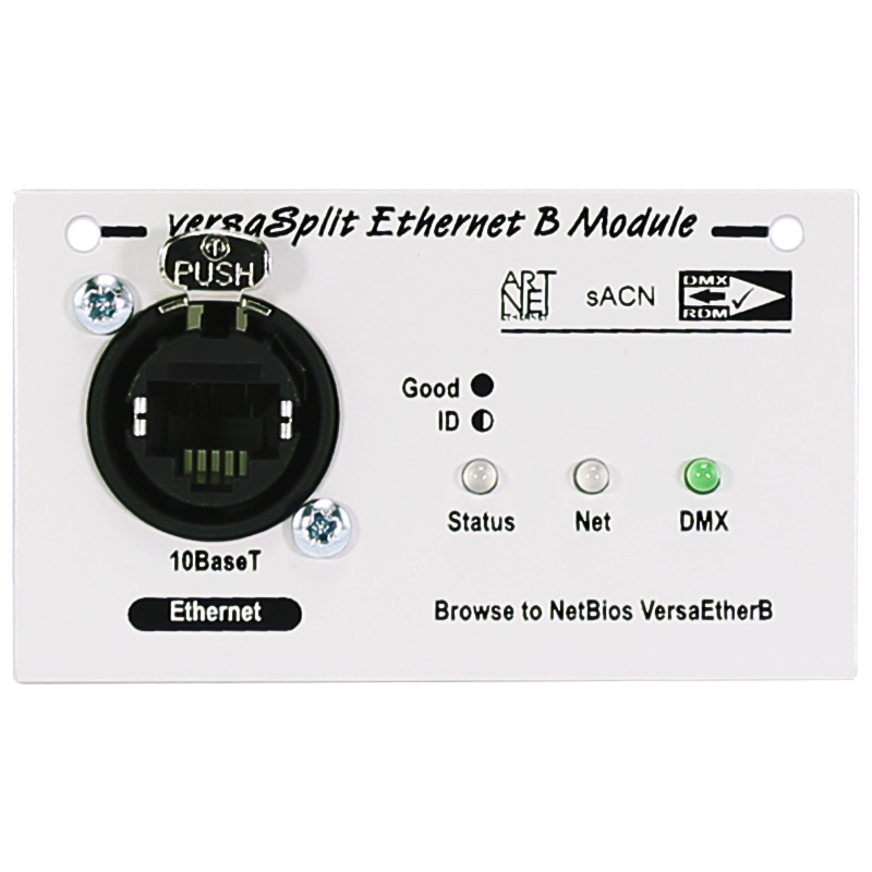 versaSplit modules